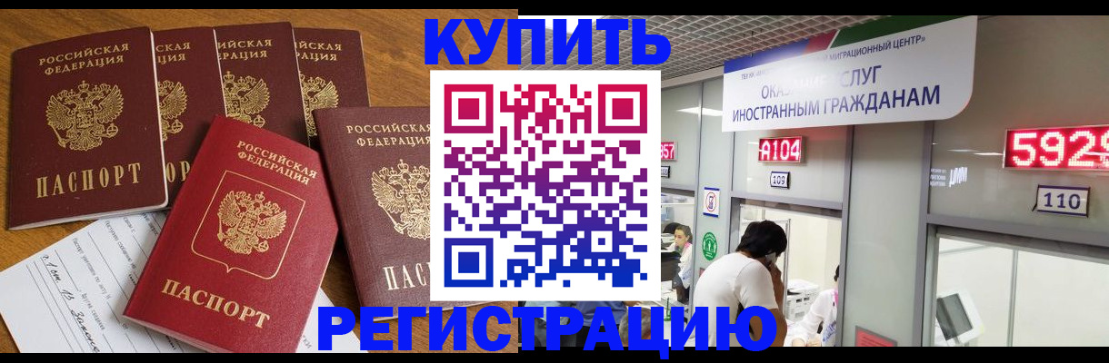 форма 3 в Знаменске
